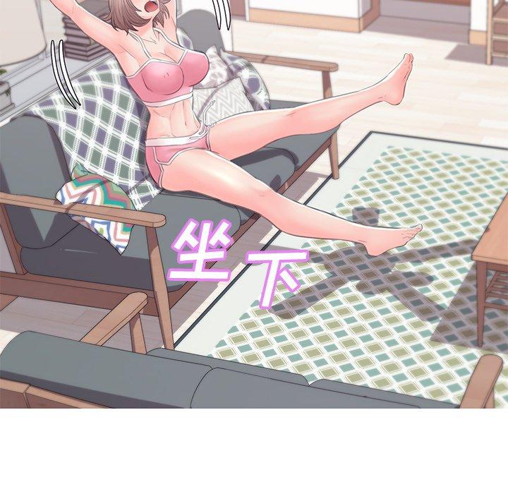 俏儿媳[h漫]韩漫全集-俏儿媳-第 36 话无删减无遮挡章节图片 