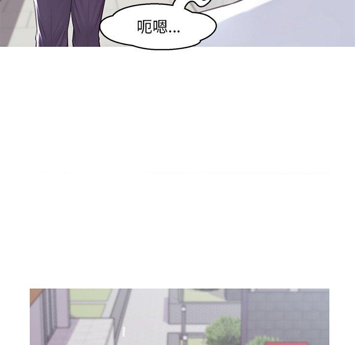 俏儿媳[h漫]韩漫全集-俏儿媳-第 36 话无删减无遮挡章节图片 