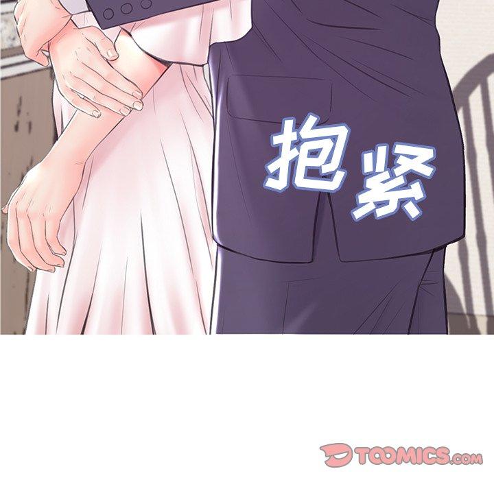 俏儿媳[h漫]韩漫全集-俏儿媳-第 36 话无删减无遮挡章节图片 