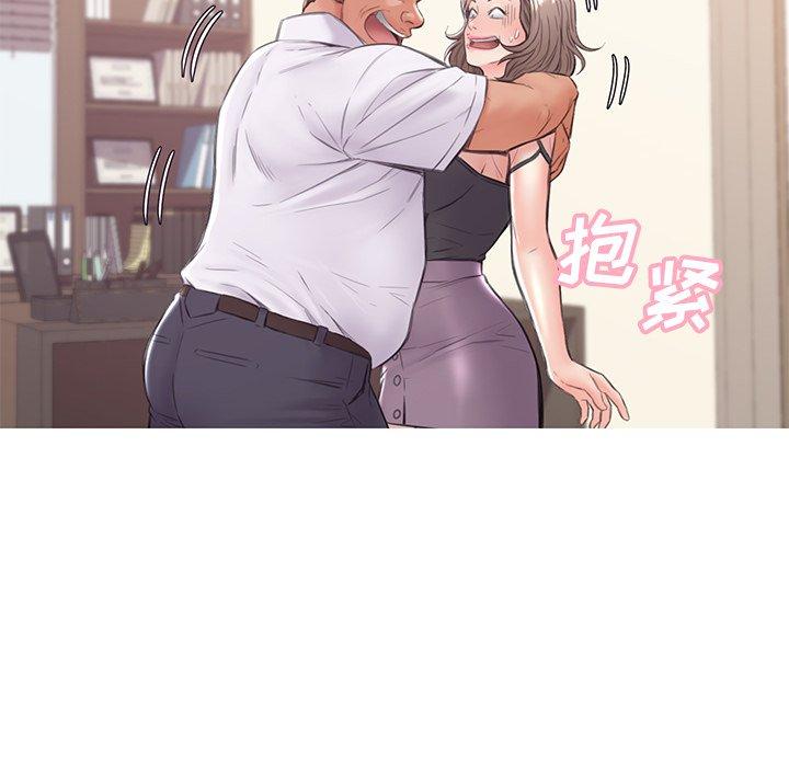 俏儿媳[h漫]韩漫全集-俏儿媳-第 36 话无删减无遮挡章节图片 