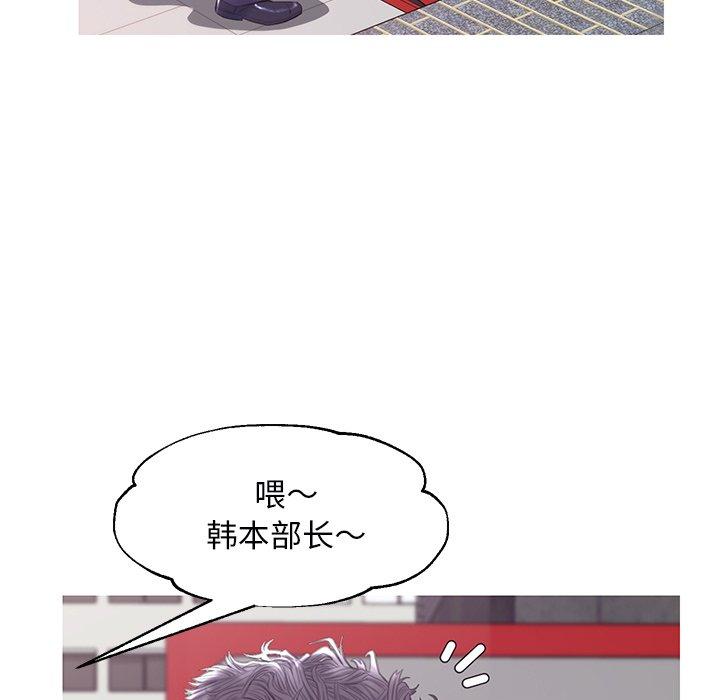 俏儿媳[h漫]韩漫全集-俏儿媳-第 36 话无删减无遮挡章节图片 