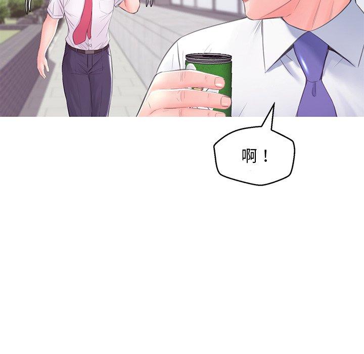 俏儿媳[h漫]韩漫全集-俏儿媳-第 36 话无删减无遮挡章节图片 