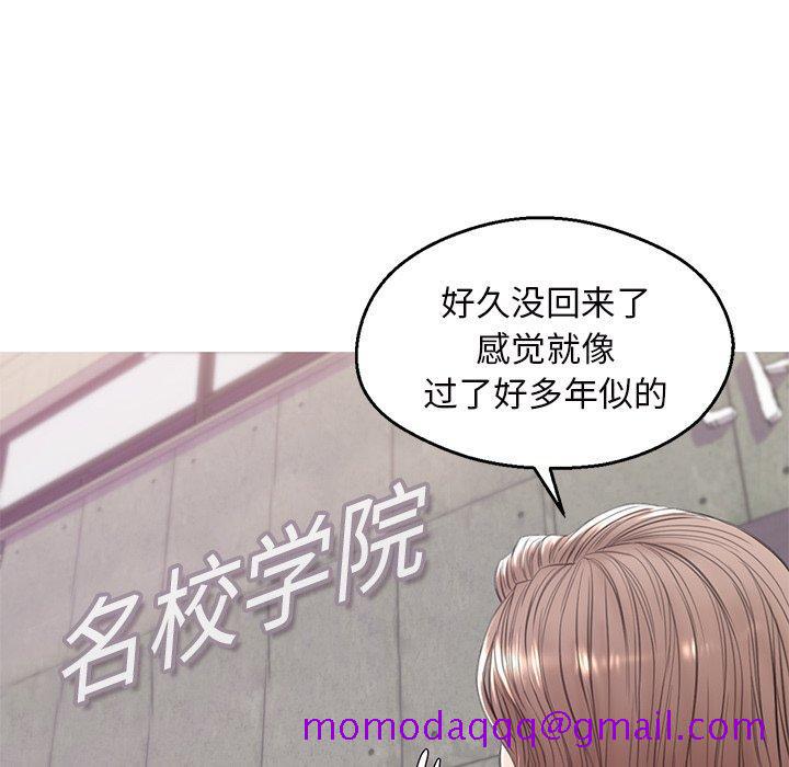 俏儿媳[h漫]韩漫全集-俏儿媳-第 36 话无删减无遮挡章节图片 