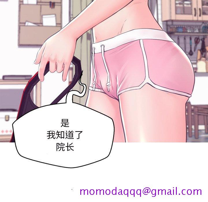 俏儿媳[h漫]韩漫全集-俏儿媳-第 36 话无删减无遮挡章节图片 
