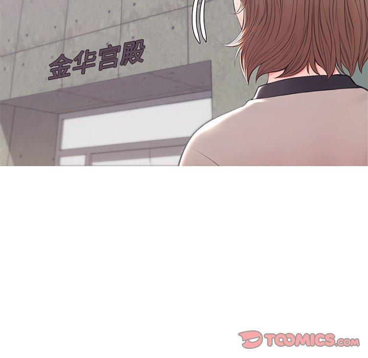 俏儿媳[h漫]韩漫全集-俏儿媳-第 36 话无删减无遮挡章节图片 