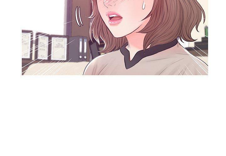 俏儿媳[h漫]韩漫全集-俏儿媳-第 37 话无删减无遮挡章节图片 