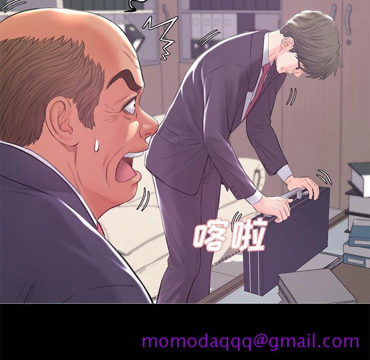 俏儿媳[h漫]韩漫全集-俏儿媳-第 37 话无删减无遮挡章节图片 