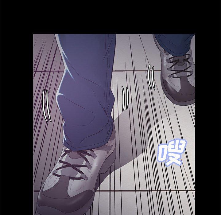 俏儿媳[h漫]韩漫全集-俏儿媳-第 37 话无删减无遮挡章节图片 