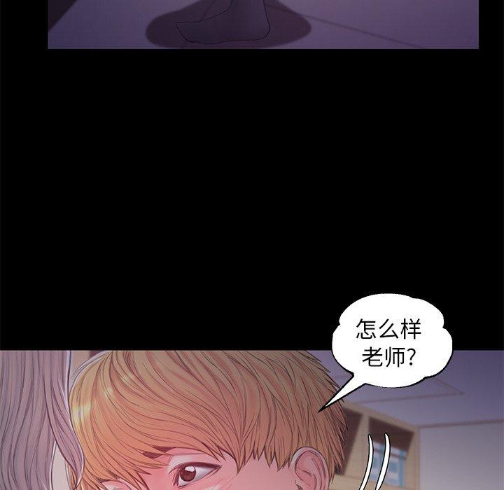 俏儿媳[h漫]韩漫全集-俏儿媳-第 38 话无删减无遮挡章节图片 