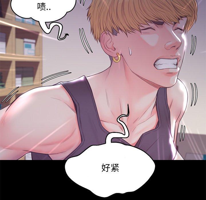 俏儿媳[h漫]韩漫全集-俏儿媳-第 38 话无删减无遮挡章节图片 