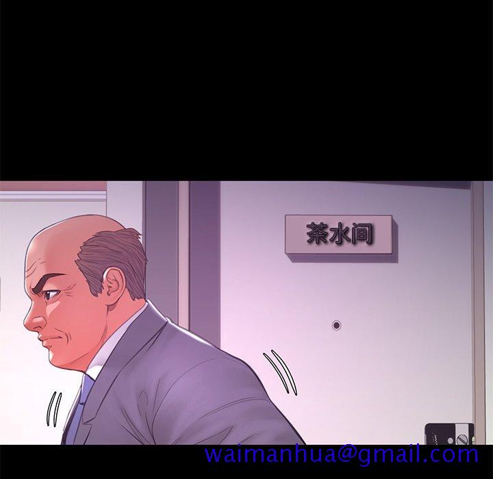 俏儿媳[h漫]韩漫全集-俏儿媳-第 38 话无删减无遮挡章节图片 
