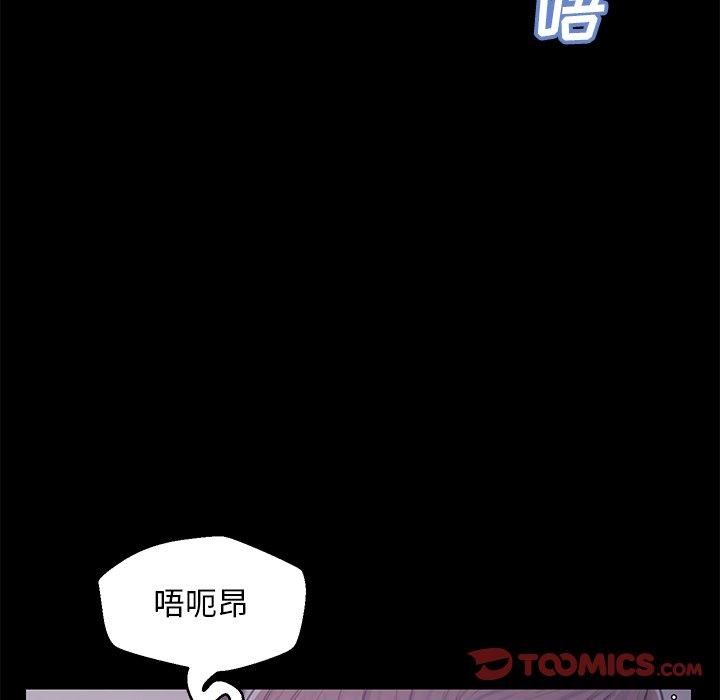 俏儿媳[h漫]韩漫全集-俏儿媳-第 38 话无删减无遮挡章节图片 