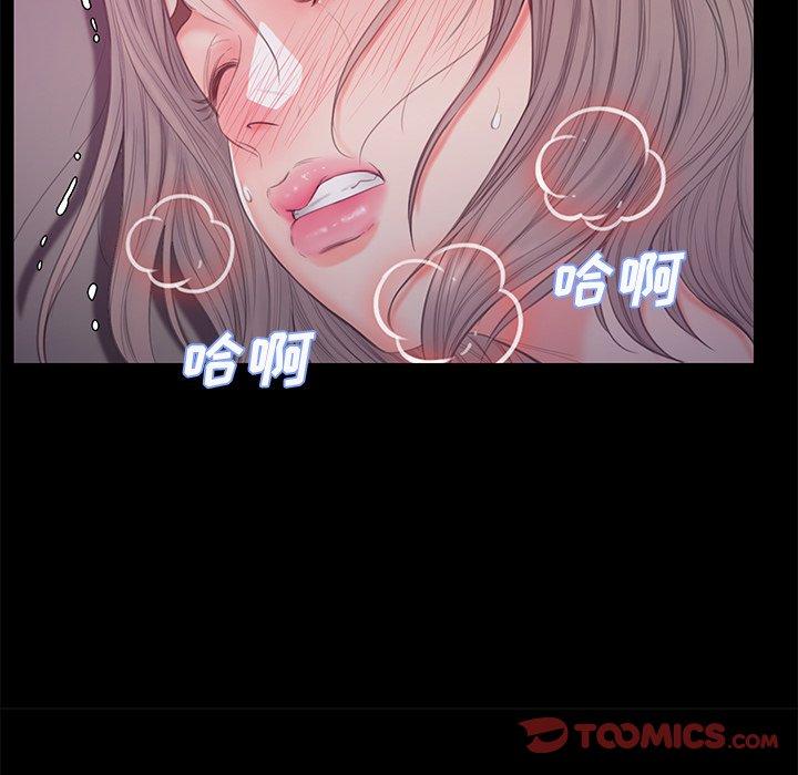 俏儿媳[h漫]韩漫全集-俏儿媳-第 38 话无删减无遮挡章节图片 