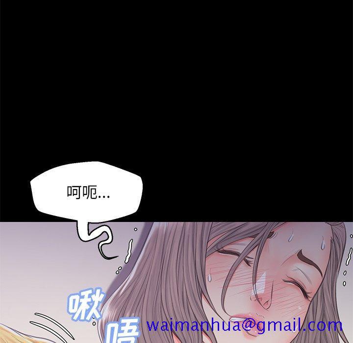 俏儿媳[h漫]韩漫全集-俏儿媳-第 38 话无删减无遮挡章节图片 