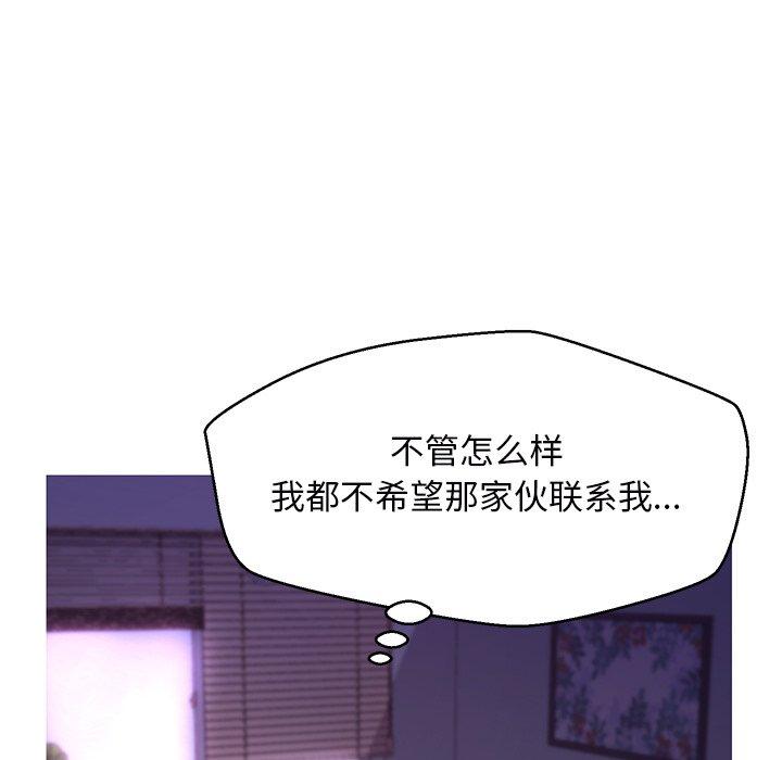 俏儿媳[h漫]韩漫全集-俏儿媳-第 39 话无删减无遮挡章节图片 