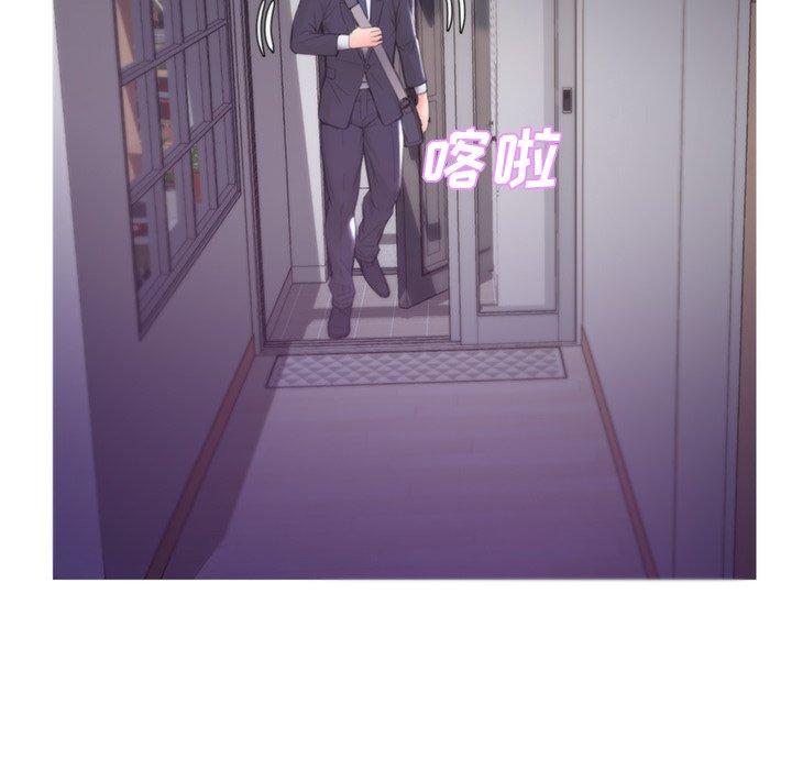 俏儿媳[h漫]韩漫全集-俏儿媳-第 39 话无删减无遮挡章节图片 