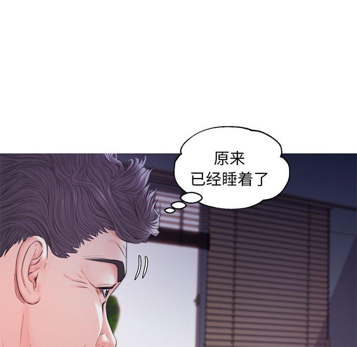 俏儿媳[h漫]韩漫全集-俏儿媳-第 39 话无删减无遮挡章节图片 