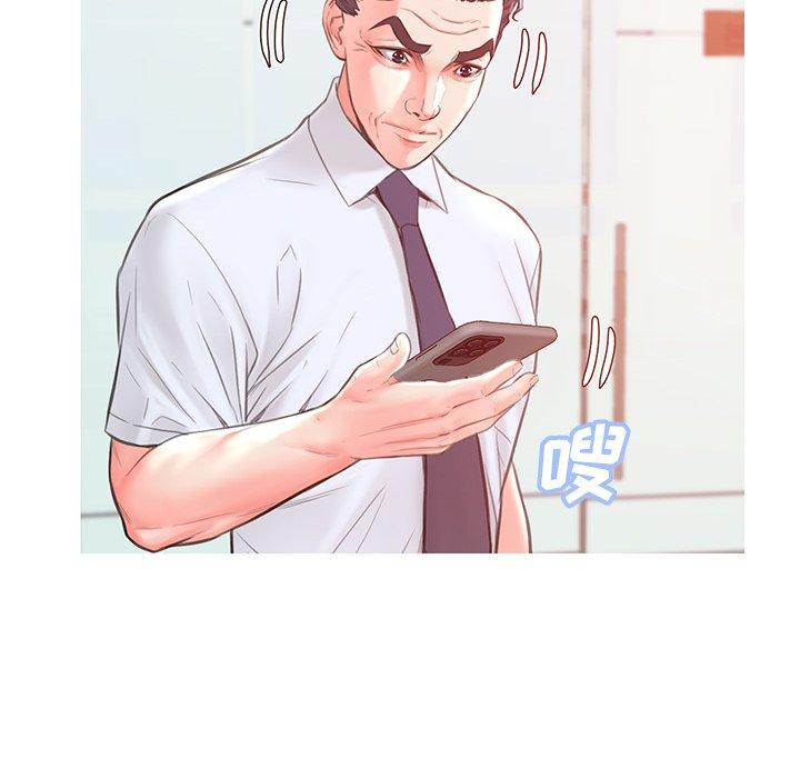 俏儿媳[h漫]韩漫全集-俏儿媳-第 39 话无删减无遮挡章节图片 