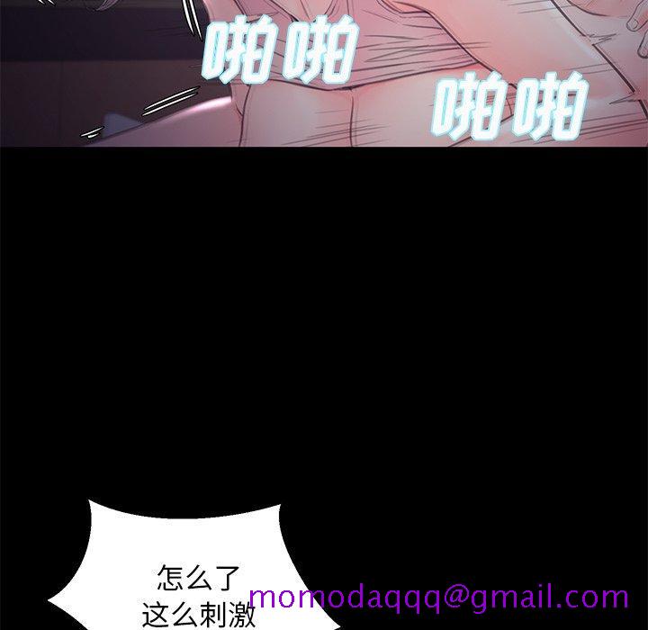 俏儿媳[h漫]韩漫全集-俏儿媳-第 39 话无删减无遮挡章节图片 