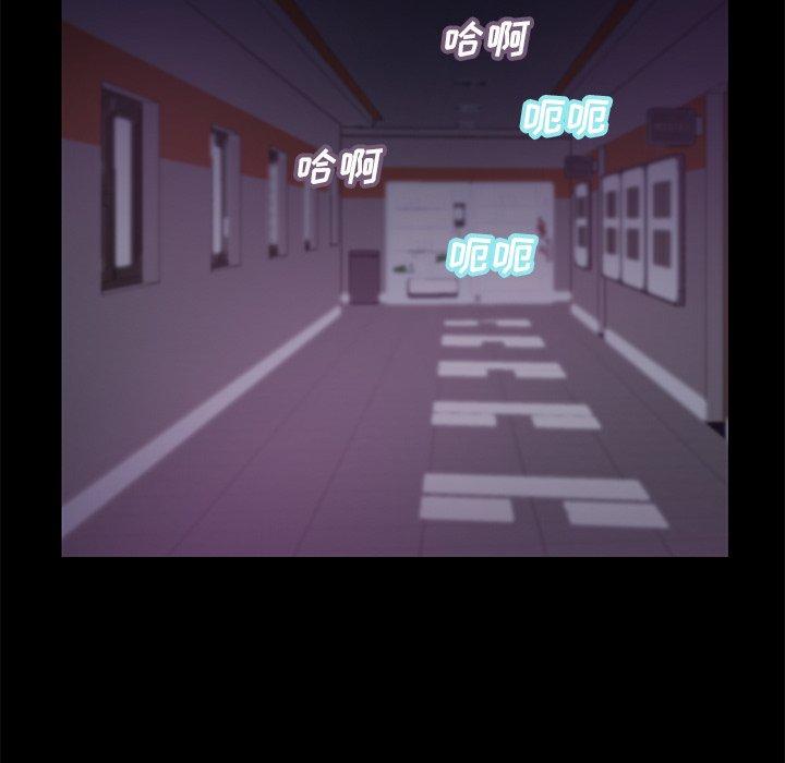俏儿媳[h漫]韩漫全集-俏儿媳-第 39 话无删减无遮挡章节图片 