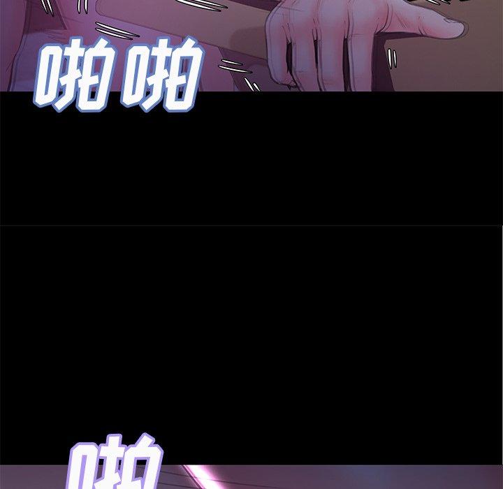 俏儿媳[h漫]韩漫全集-俏儿媳-第 39 话无删减无遮挡章节图片 