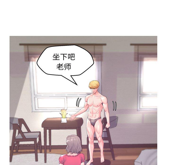 俏儿媳[h漫]韩漫全集-俏儿媳-第 40 话无删减无遮挡章节图片 