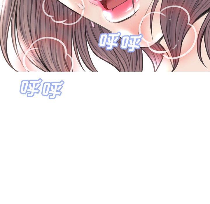 俏儿媳[h漫]韩漫全集-俏儿媳-第 40 话无删减无遮挡章节图片 