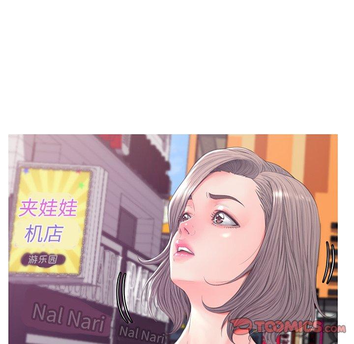 俏儿媳[h漫]韩漫全集-俏儿媳-第 40 话无删减无遮挡章节图片 