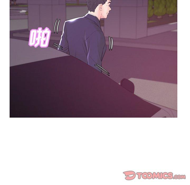 俏儿媳[h漫]韩漫全集-俏儿媳-第 40 话无删减无遮挡章节图片 