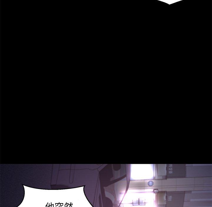 俏儿媳[h漫]韩漫全集-俏儿媳-第 40 话无删减无遮挡章节图片 