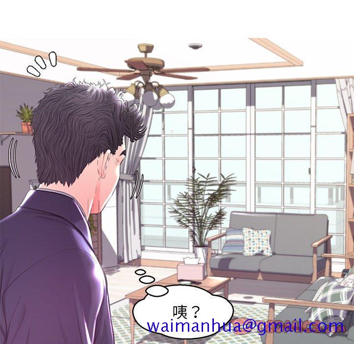 俏儿媳[h漫]韩漫全集-俏儿媳-第 40 话无删减无遮挡章节图片 