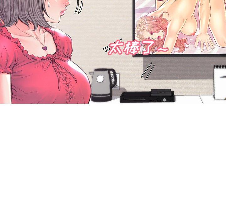 俏儿媳[h漫]韩漫全集-俏儿媳-第 40 话无删减无遮挡章节图片 
