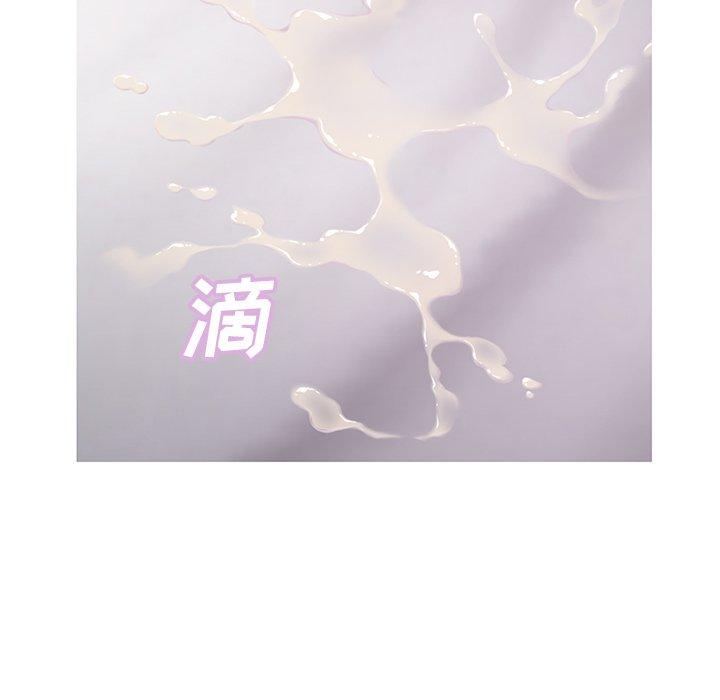 俏儿媳[h漫]韩漫全集-俏儿媳-第 41 话无删减无遮挡章节图片 