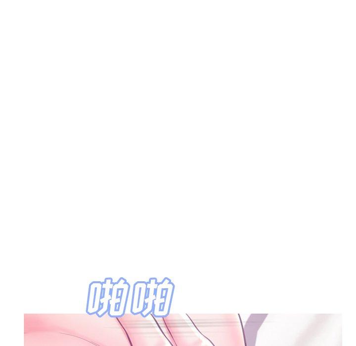俏儿媳[h漫]韩漫全集-俏儿媳-第 41 话无删减无遮挡章节图片 