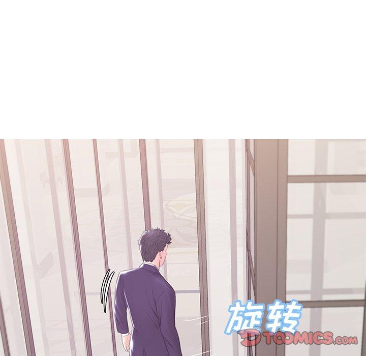 俏儿媳[h漫]韩漫全集-俏儿媳-第 41 话无删减无遮挡章节图片 