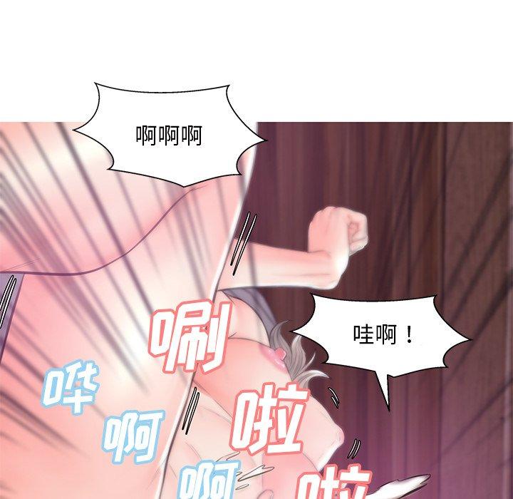 俏儿媳[h漫]韩漫全集-俏儿媳-第 41 话无删减无遮挡章节图片 