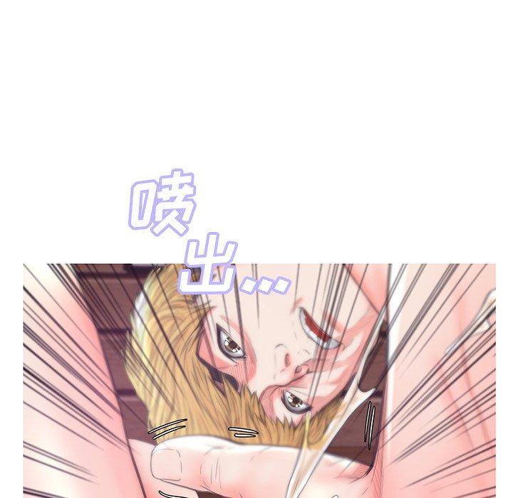 俏儿媳[h漫]韩漫全集-俏儿媳-第 41 话无删减无遮挡章节图片 