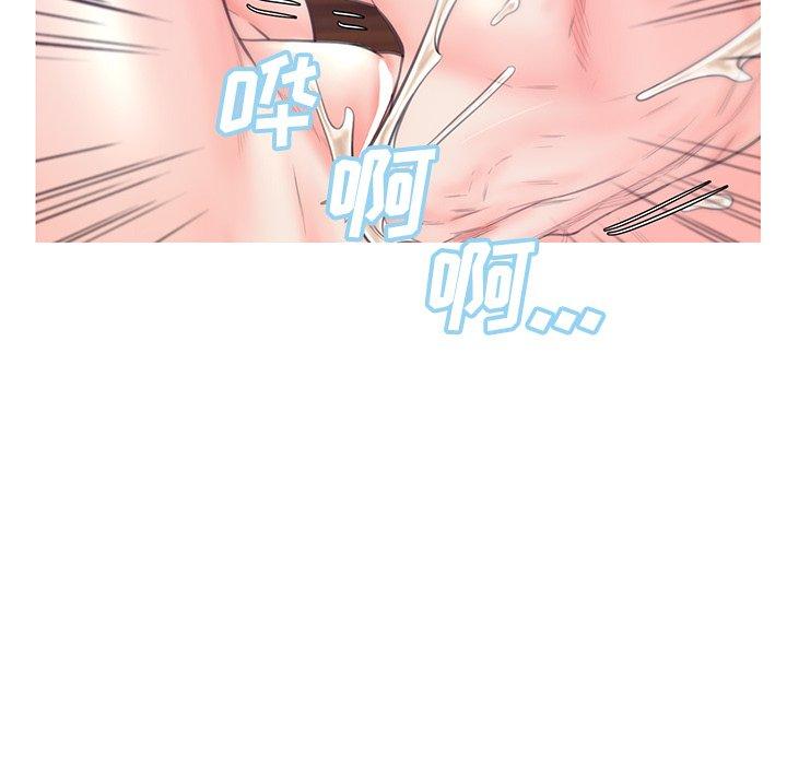 俏儿媳[h漫]韩漫全集-俏儿媳-第 41 话无删减无遮挡章节图片 