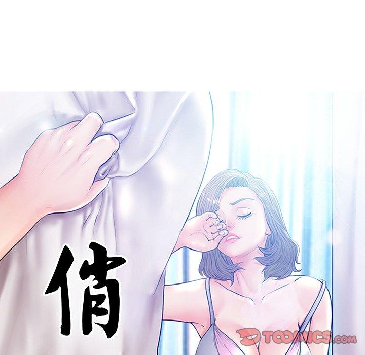 俏儿媳[h漫]韩漫全集-俏儿媳-第 42 话无删减无遮挡章节图片 