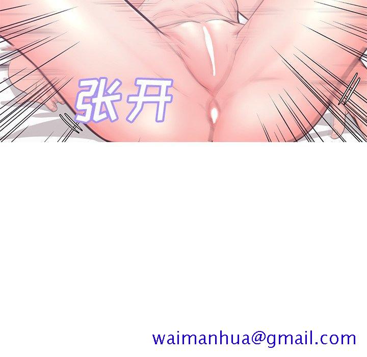 俏儿媳[h漫]韩漫全集-俏儿媳-第 42 话无删减无遮挡章节图片 