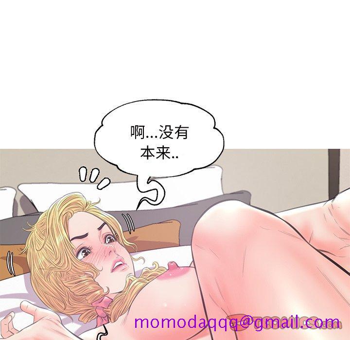 俏儿媳[h漫]韩漫全集-俏儿媳-第 42 话无删减无遮挡章节图片 