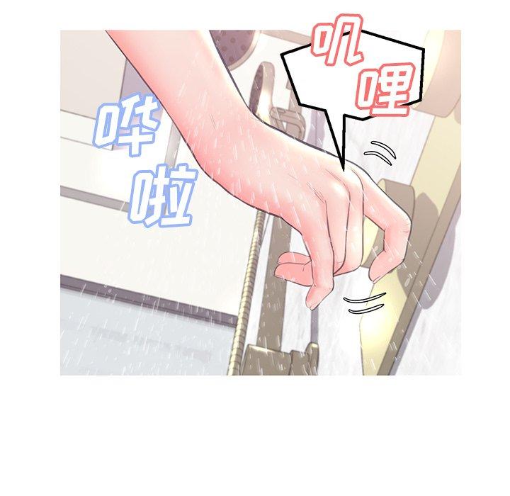 俏儿媳[h漫]韩漫全集-俏儿媳-第 42 话无删减无遮挡章节图片 