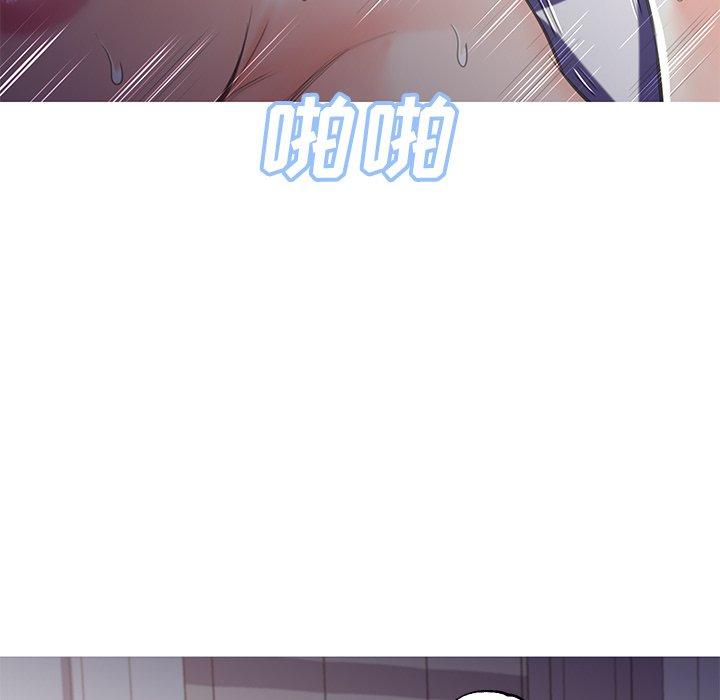 俏儿媳[h漫]韩漫全集-俏儿媳-第 43 话无删减无遮挡章节图片 