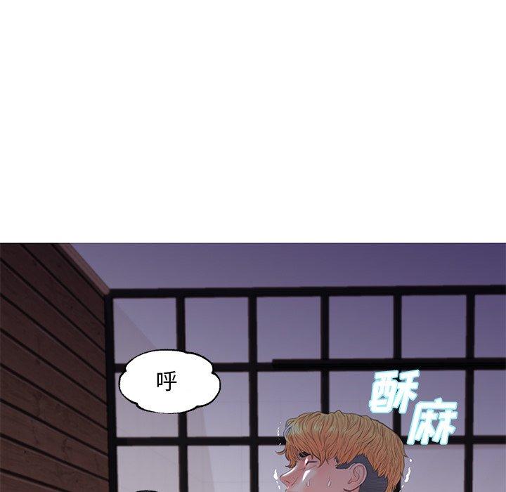 俏儿媳[h漫]韩漫全集-俏儿媳-第 43 话无删减无遮挡章节图片 