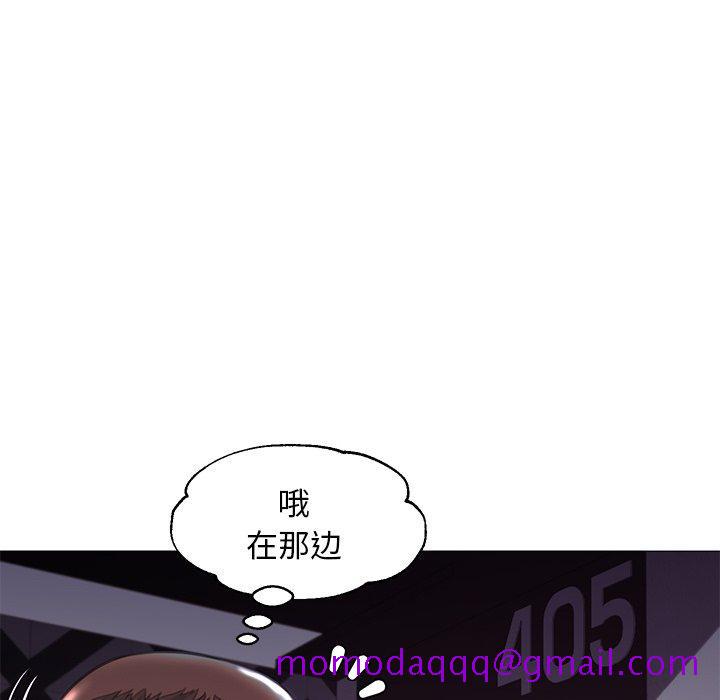 俏儿媳[h漫]韩漫全集-俏儿媳-第 43 话无删减无遮挡章节图片 