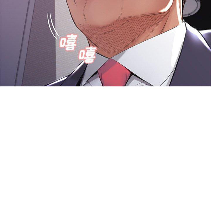 俏儿媳[h漫]韩漫全集-俏儿媳-第 43 话无删减无遮挡章节图片 
