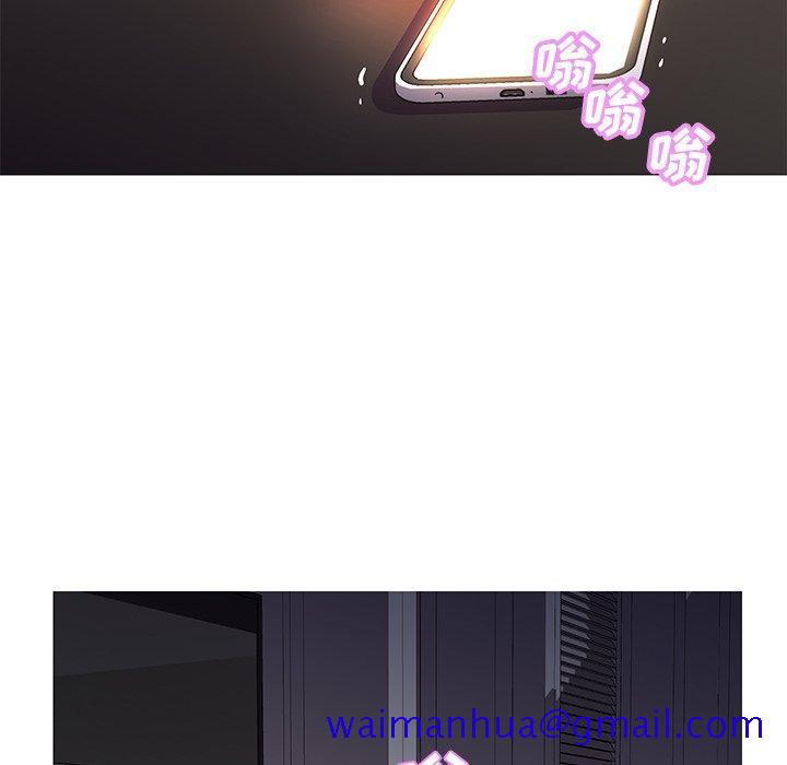 俏儿媳[h漫]韩漫全集-俏儿媳-第 43 话无删减无遮挡章节图片 