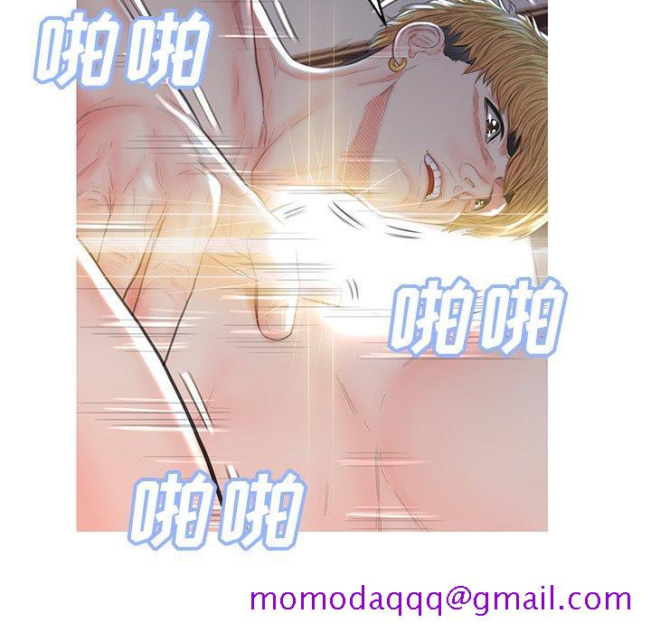 俏儿媳[h漫]韩漫全集-俏儿媳-第 43 话无删减无遮挡章节图片 