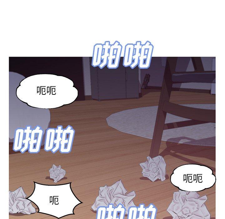 俏儿媳[h漫]韩漫全集-俏儿媳-第 43 话无删减无遮挡章节图片 