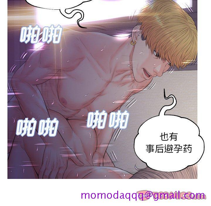 俏儿媳[h漫]韩漫全集-俏儿媳-第 43 话无删减无遮挡章节图片 